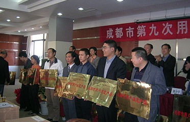 &#20061;&#24030;&#32593;&#39029;&#29256;&#45;&#20061;&#24030;&#40;&#20013;&#22269;&#41;&#95;&#20061;&#24030;&#40;&#20013;&#22269;&#41;