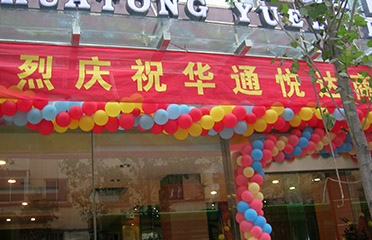 &#20061;&#24030;&#32593;&#39029;&#29256;&#45;&#20061;&#24030;&#40;&#20013;&#22269;&#41;&#95;&#20061;&#24030;&#40;&#20013;&#22269;&#41;