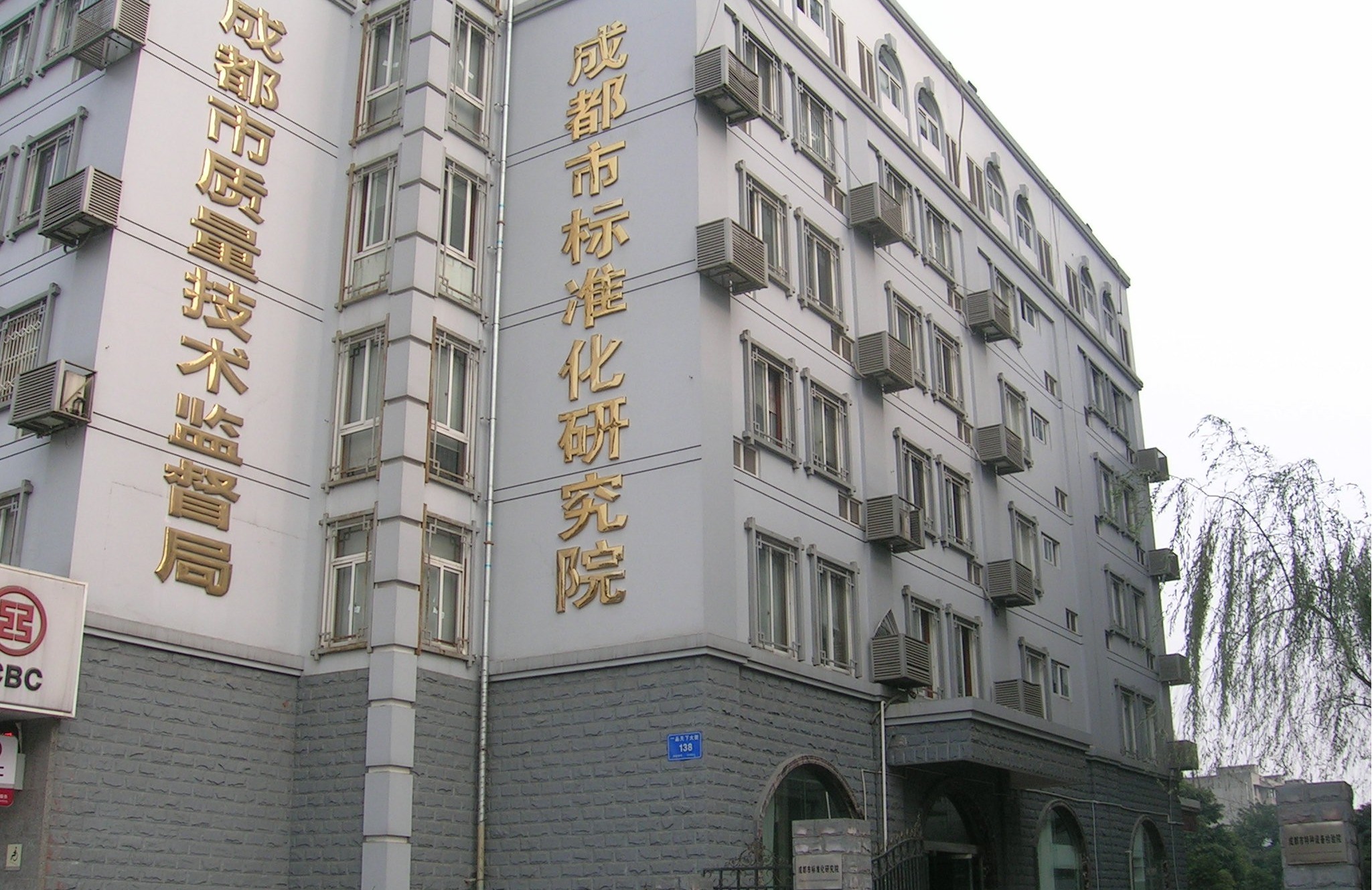 &#20061;&#24030;&#32593;&#39029;&#29256;&#45;&#20061;&#24030;&#40;&#20013;&#22269;&#41;&#95;&#20061;&#24030;&#40;&#20013;&#22269;&#41;