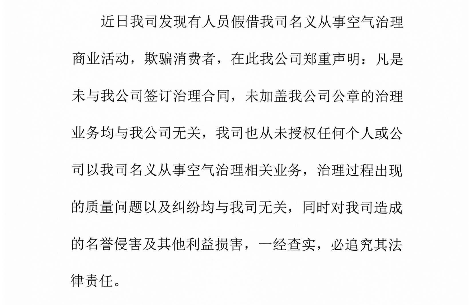 &#20061;&#24030;&#32593;&#39029;&#29256;&#45;&#20061;&#24030;&#40;&#20013;&#22269;&#41;&#95;&#20061;&#24030;&#40;&#20013;&#22269;&#41;