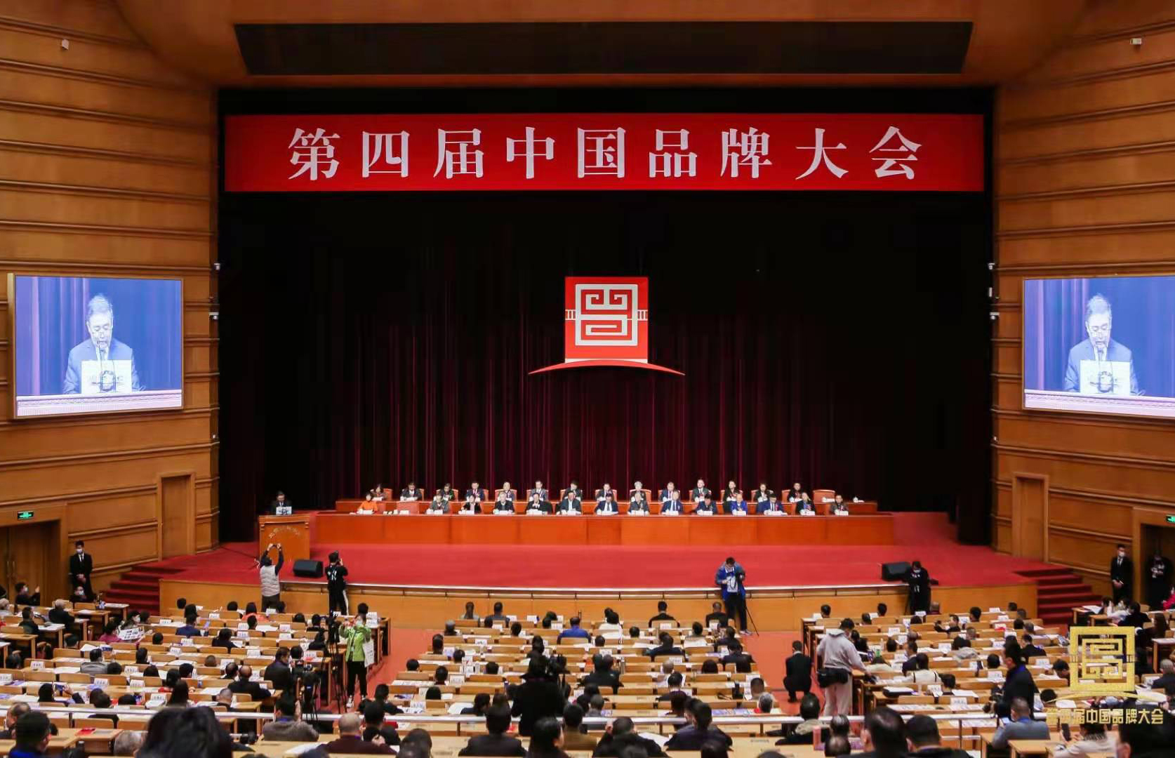 &#20061;&#24030;&#32593;&#39029;&#29256;&#45;&#20061;&#24030;&#40;&#20013;&#22269;&#41;&#95;&#20061;&#24030;&#40;&#20013;&#22269;&#41;