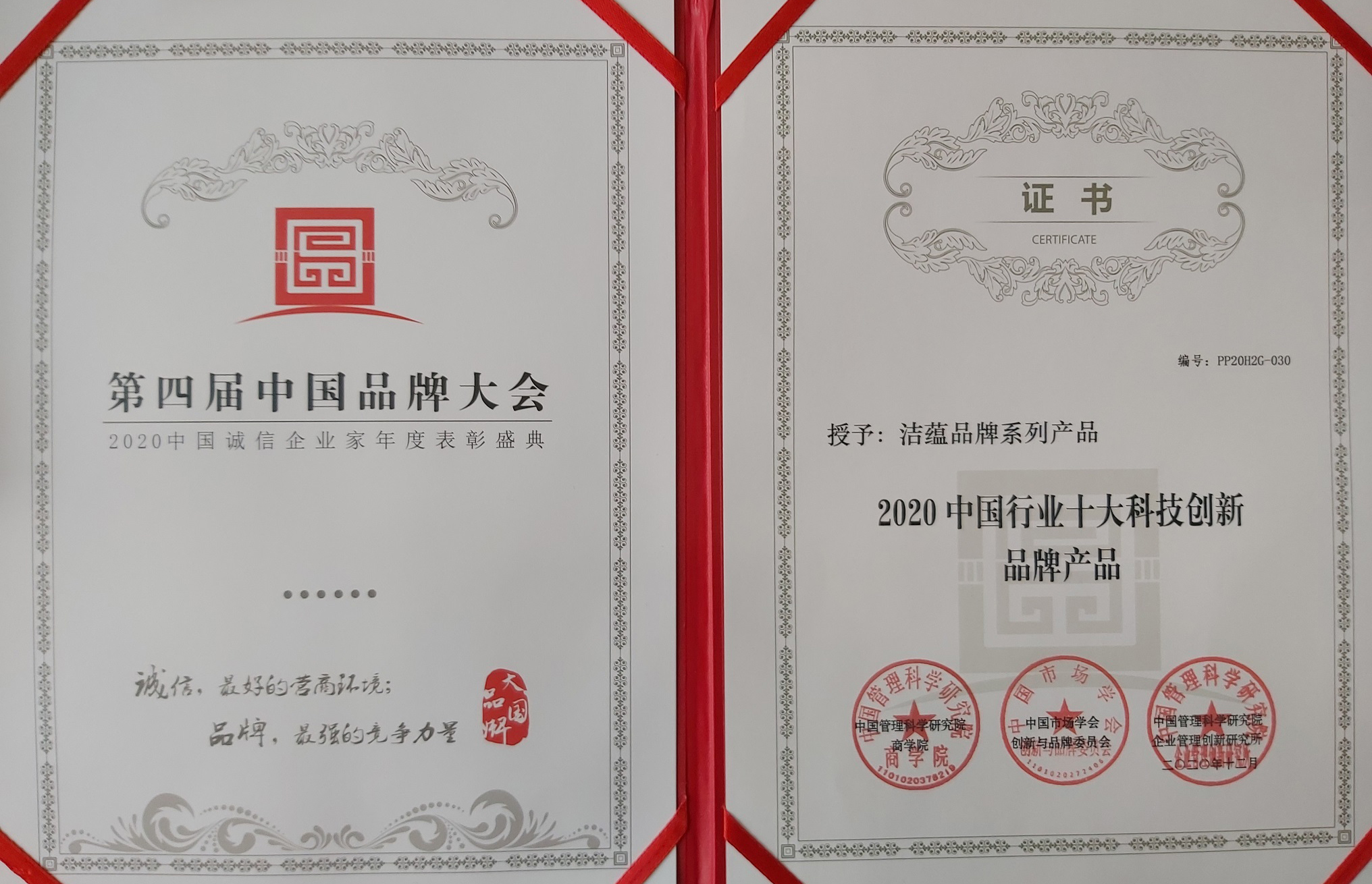 &#20061;&#24030;&#32593;&#39029;&#29256;&#45;&#20061;&#24030;&#40;&#20013;&#22269;&#41;&#95;&#20061;&#24030;&#40;&#20013;&#22269;&#41;