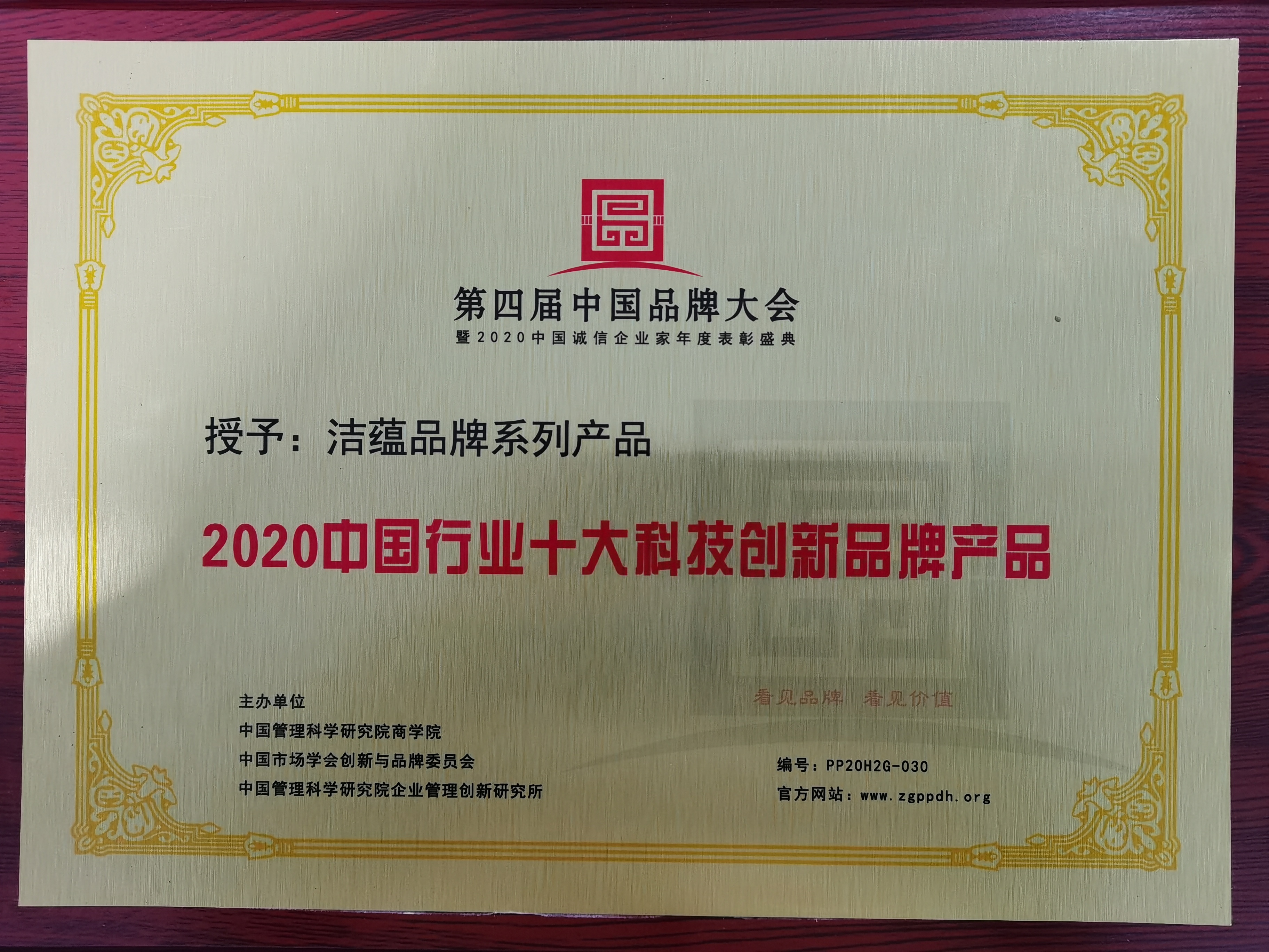 &#20061;&#24030;&#32593;&#39029;&#29256;&#45;&#20061;&#24030;&#40;&#20013;&#22269;&#41;&#95;&#20061;&#24030;&#40;&#20013;&#22269;&#41;