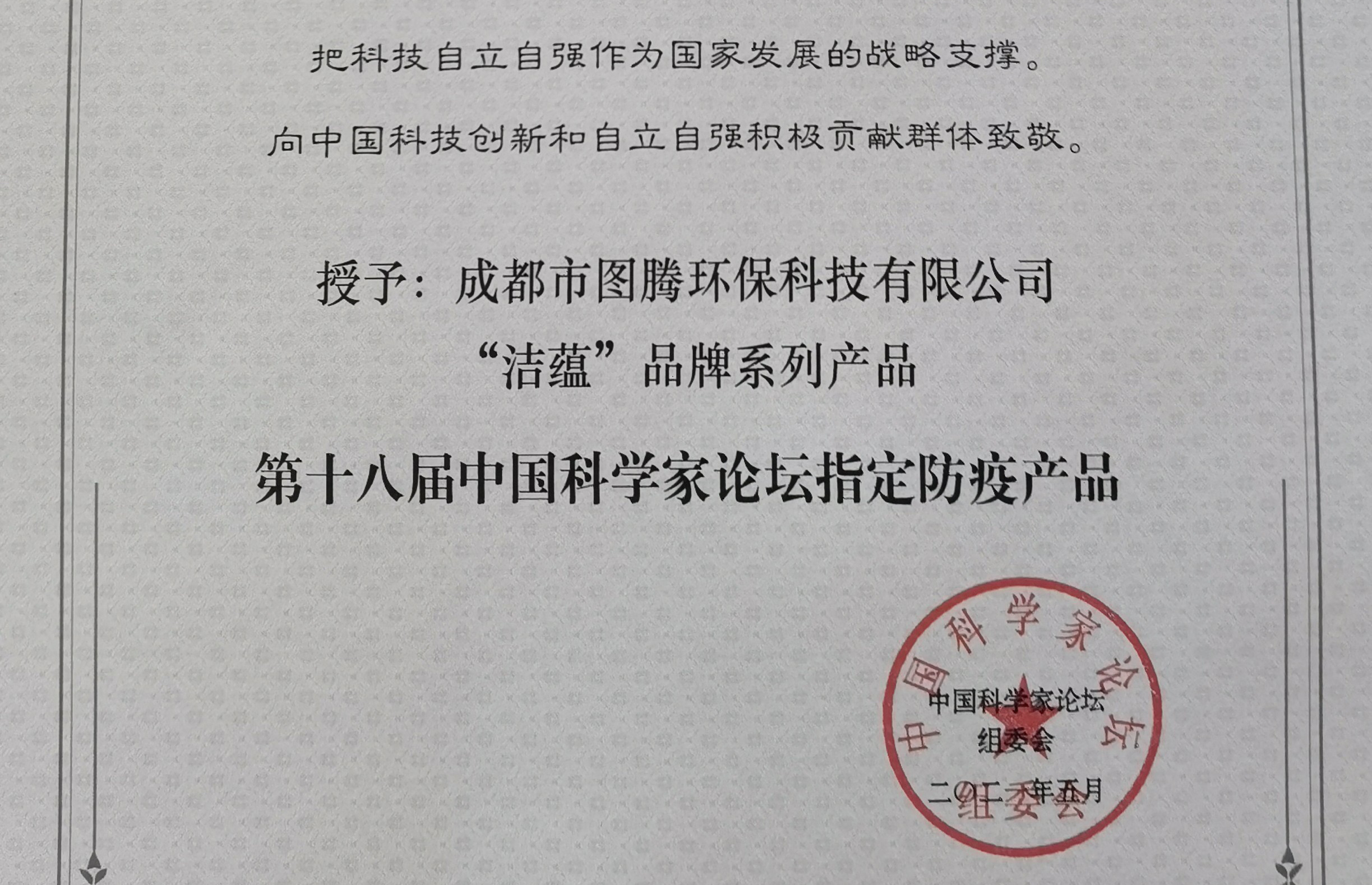 &#20061;&#24030;&#32593;&#39029;&#29256;&#45;&#20061;&#24030;&#40;&#20013;&#22269;&#41;&#95;&#20061;&#24030;&#40;&#20013;&#22269;&#41;