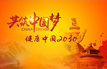 &#20061;&#24030;&#32593;&#39029;&#29256;&#45;&#20061;&#24030;&#40;&#20013;&#22269;&#41;&#95;&#20061;&#24030;&#40;&#20013;&#22269;&#41;