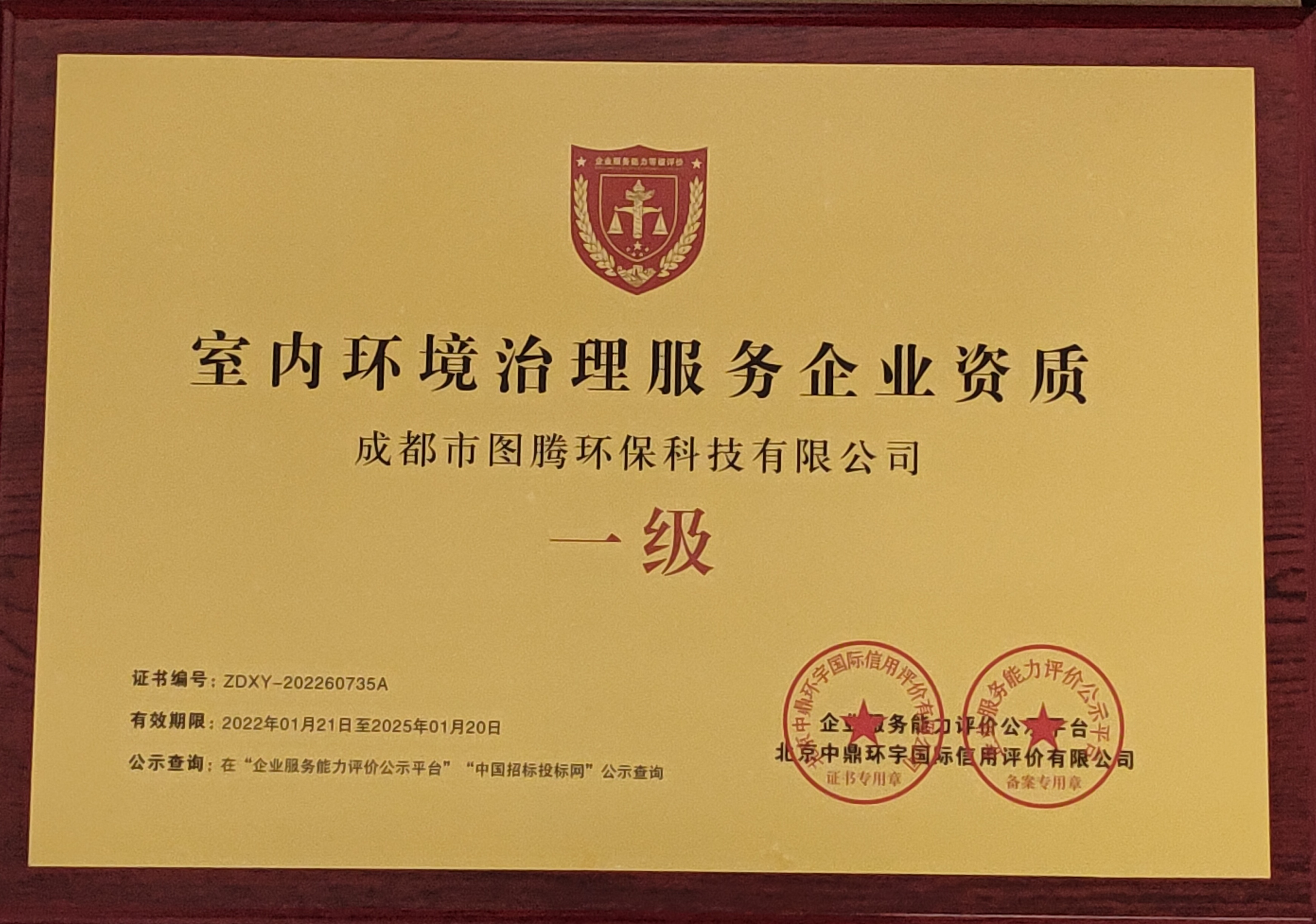 &#20061;&#24030;&#32593;&#39029;&#29256;&#45;&#20061;&#24030;&#40;&#20013;&#22269;&#41;&#95;&#20061;&#24030;&#40;&#20013;&#22269;&#41;